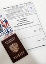 An empty ballot for voting to amend the Constitution of the Russian Federation Royalty Free Stock Photo