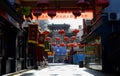 Empty Beijing Snack Street