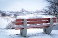 Empty bench at Wierzyca river in Poland Royalty Free Stock Photo