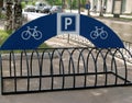 Bicycle parking rack Royalty Free Stock Photo