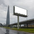 Empty Billboard on the background of a large modern office building, ordinary business skyscrapers, high-rise buildings, architect Royalty Free Stock Photo