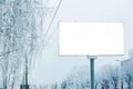 An empty billboard in the city above the road. Royalty Free Stock Photo