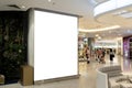 Empty Billboard in Shopping Mall Royalty Free Stock Photo