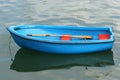 Empty Blue Rowing Boat