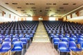 Empty Blue Theater Seating Royalty Free Stock Photo