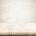 Empty brown cement table over brown wall background, banner, tab