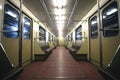 Carriage Moscow subway interior Royalty Free Stock Photo