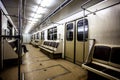 Empty carriage Moscow subway Royalty Free Stock Photo