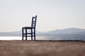 Empty chair. Royalty Free Stock Photo