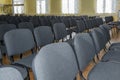 Empty chairs in the hall for the audience, business training center Royalty Free Stock Photo