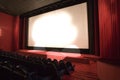 Empty cinema auditorium