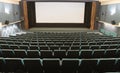 Empty cinema interior Royalty Free Stock Photo