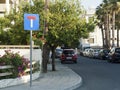 Street with Blind Alley road sign