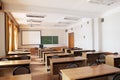 Empty classroom Royalty Free Stock Photo