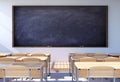 Empty classroom interior with student desk and chairs Royalty Free Stock Photo