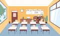 Empty classroom at primary school vector graphic illustration. Interior of cartoon elementary studying room with desk