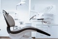 Empty dentist chair in dental office . Royalty Free Stock Photo