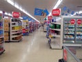 Empty or deserted superstore or supermarket Royalty Free Stock Photo