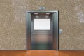 Empty elevator cabin with open doors