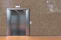 Empty elevator cabin with open doors