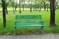 Empty green chair in the public park Royalty Free Stock Photo