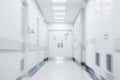 Empty hospital corridor Royalty Free Stock Photo