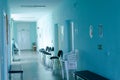 Empty hospital hallway. Close up. Rays of light in the corridor of the hospital. waiting wheelchair. quarantine isolation. epidemi