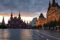 Empty illuminated Red Square and Kremlin, Moscow, Russia