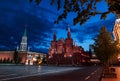 Empty illuminated Red Square and Kremlin, Moscow, Russia