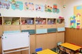 Empty kindergarten classroom Royalty Free Stock Photo
