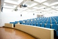 Empty lecture hall Royalty Free Stock Photo