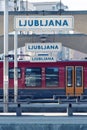 Empty Ljubljana train station with vacant benches on the platform