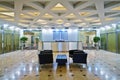 Lobby at office building Royalty Free Stock Photo