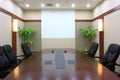 Empty meeting room