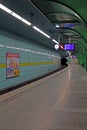 Empty metro station in Munich at BÃÂ¶hmerwaldplatz at night, 2015