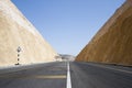 Empty mountain road in Muscat, Oman Royalty Free Stock Photo