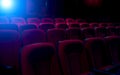 Empty movie theater Royalty Free Stock Photo