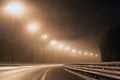 Empty night highway in the Leningrad region, Russia
