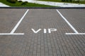 Empty parking space Royalty Free Stock Photo