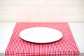 Empty plate Royalty Free Stock Photo