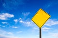 Empty Road Sign Against Blue Sky With Copy Space Royalty Free Stock Photo