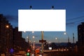 Empty roadside billboards at evening Royalty Free Stock Photo