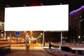 Empty roadside billboards at evening Royalty Free Stock Photo