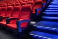 Empty rows of red theater