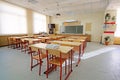 Empty school class