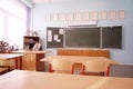 empty school class