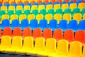 Empty seats Royalty Free Stock Photo