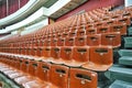 Empty seats in the auditorium. Concept: lack of interest, failure, boycott