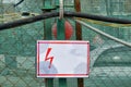 Empty sign of electrical hazard