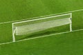 Empty soccer goal Royalty Free Stock Photo